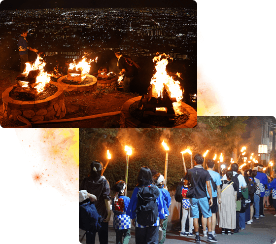 大文字に点火する様子とこども松明